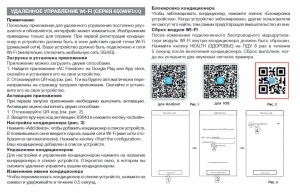 Нет заданного изображения 